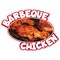 Signmission Barbeque Chicken Decal Concession Stand Food Truck Sticker, 16" x 8", D-DC-16 Barbeque Chicken19 D-DC-16 Barbeque Chicken19 - alternate 1